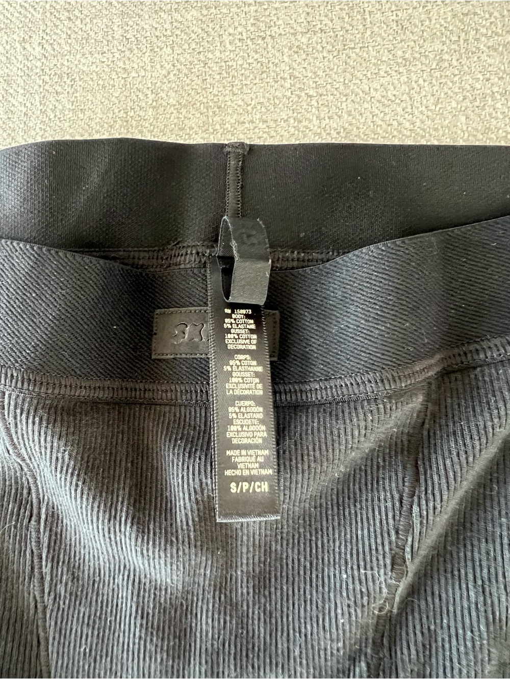 Skims Cotton Rib Boxer - Picture 6 of 6